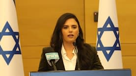איילת שקד